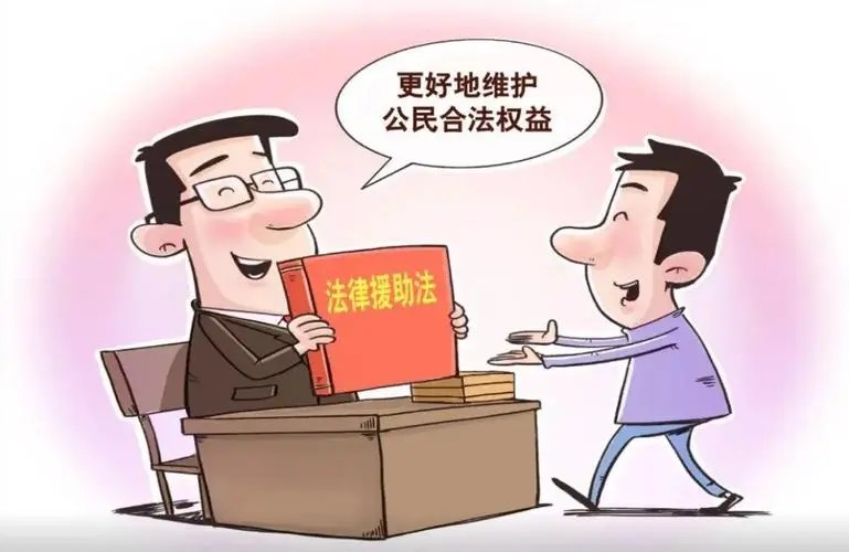 最高人民法院关于人民法院办理刑事案件“三项规程”