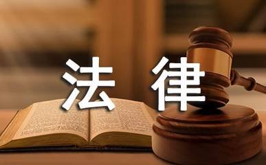 薛起堂律师主持召开北京市律协PPP法律问题研讨会